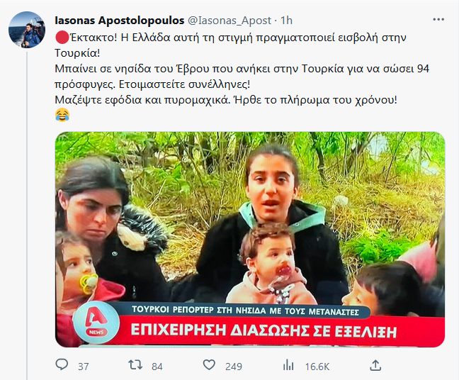 Εικόνα