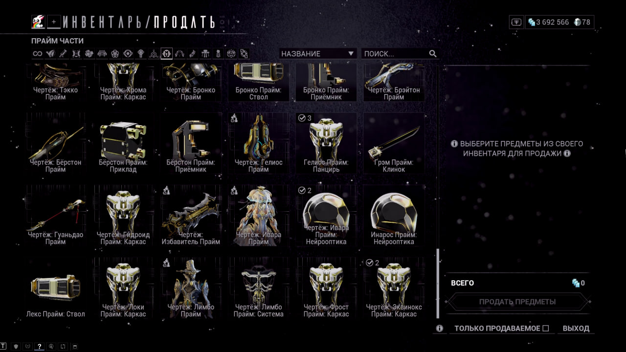 photo 37 2025 11 07 13 40 39