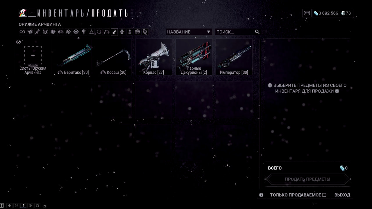 photo 39 2025 11 07 13 40 39