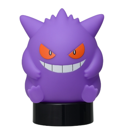 Pokemon Center Original Gengar Pumpkin LED Light Halloween