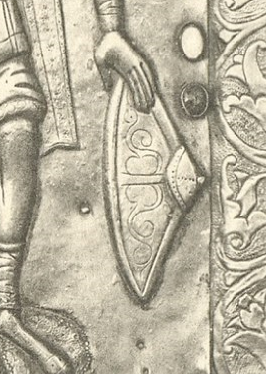 Screenshot_4