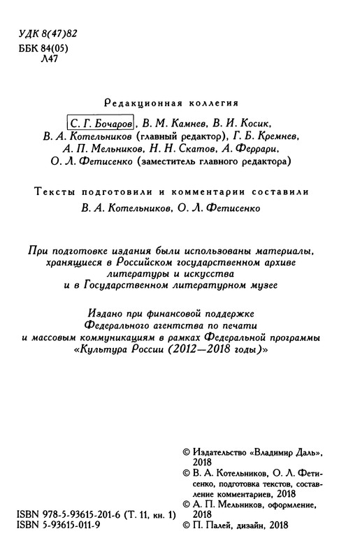 p0005