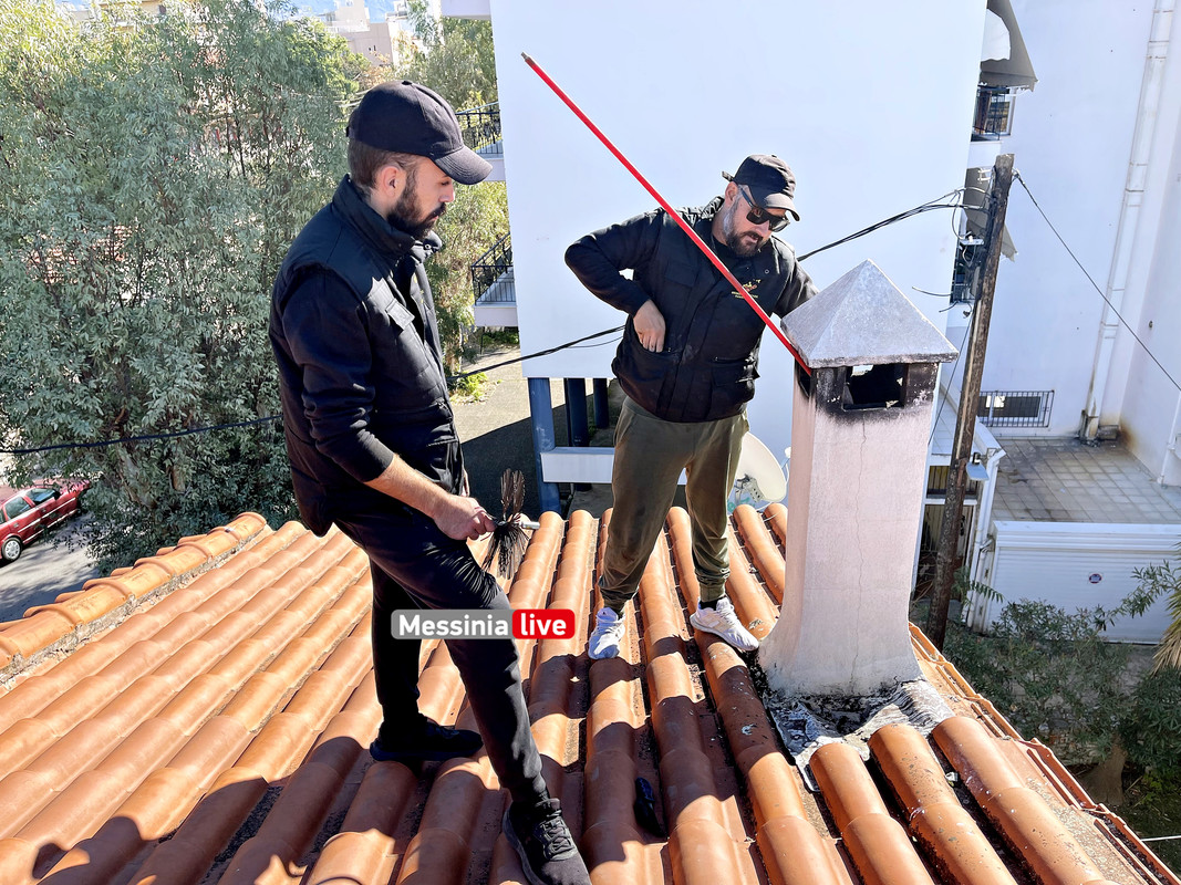 ΚΑΜΙΝΑΔΑimage00017