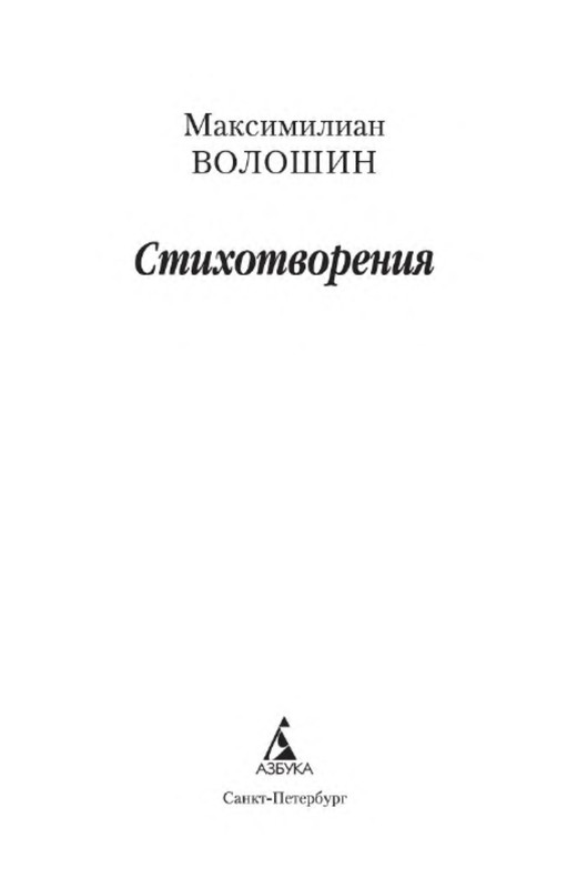 p0002
