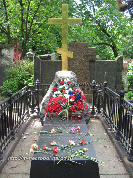 gogol2
