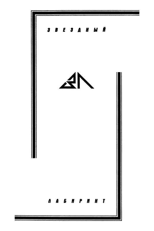 p0005