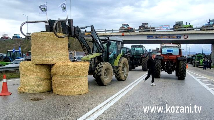 κοζάνη, ειδήσεις, νέα, Πτολεμαΐδα