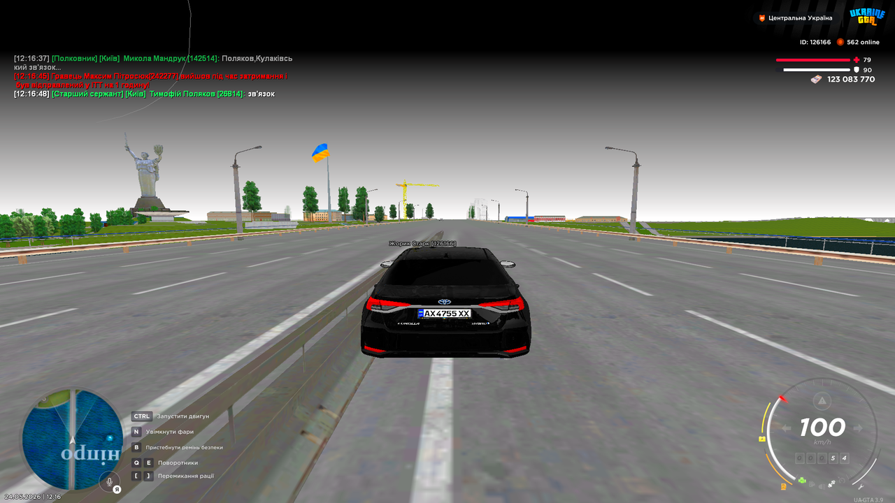 Grand Theft Auto San Andreas Screenshot 2026 05 24 12 16 50 78