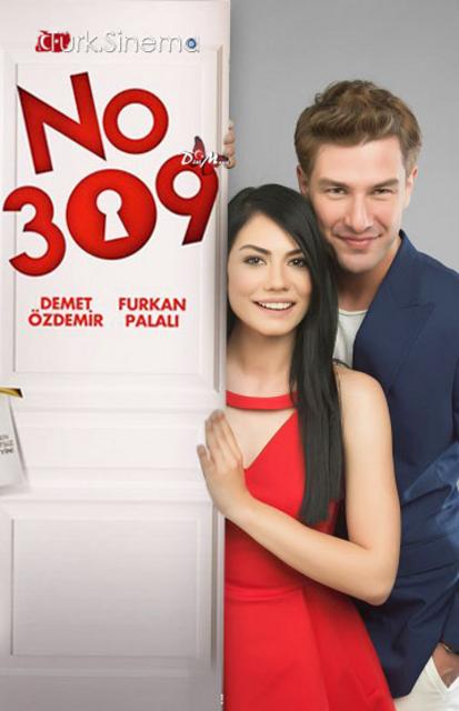 ნომერი 309 / No: 309 / nomeri 309