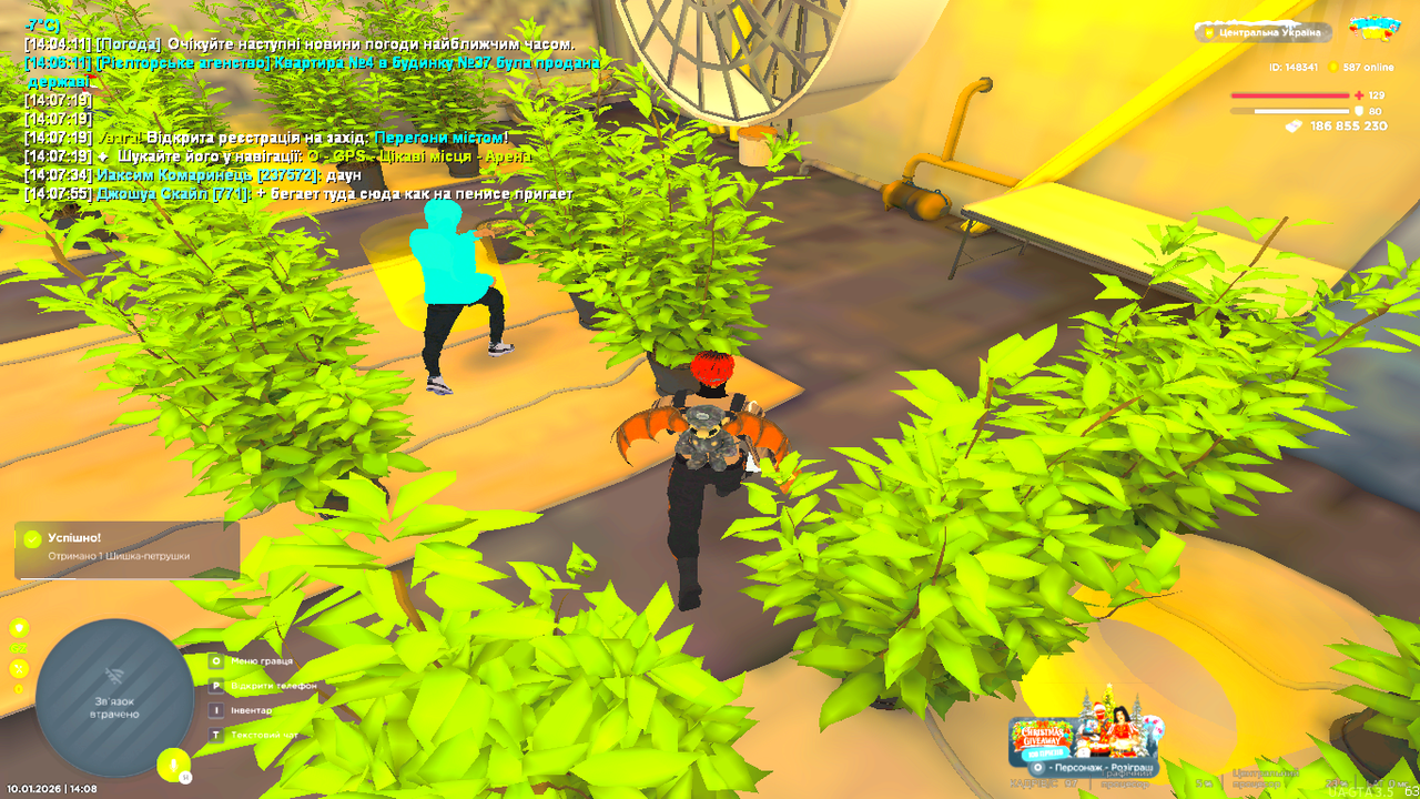 UKRAINE GTA 10 01 2026 14 08 23