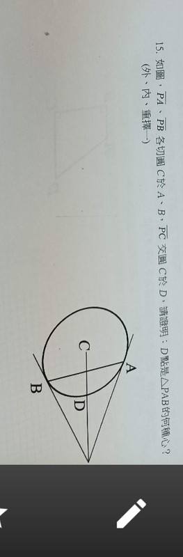 Screenshot_2022-12-05_184403