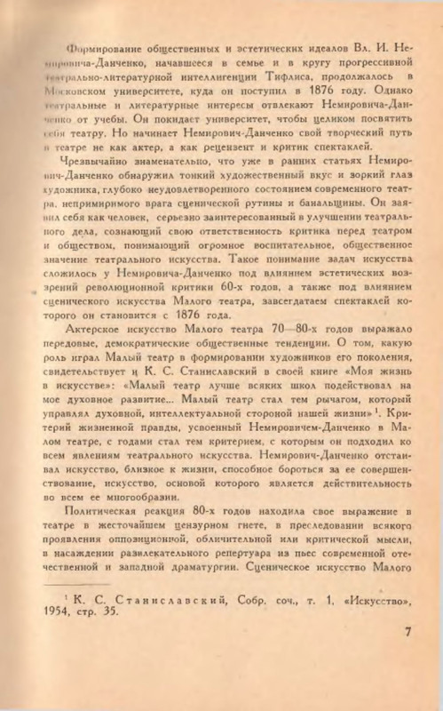 p0009