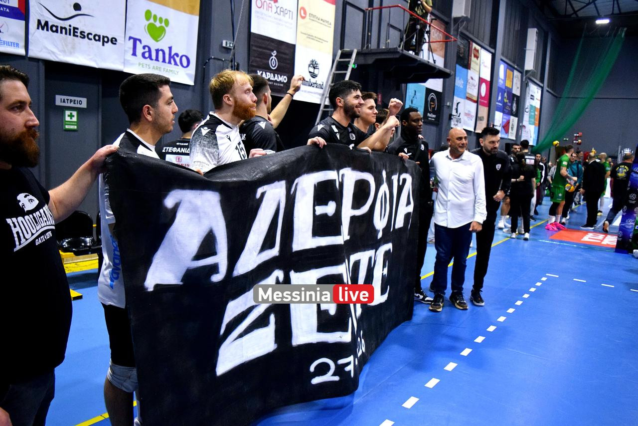 paok-DSC-0272