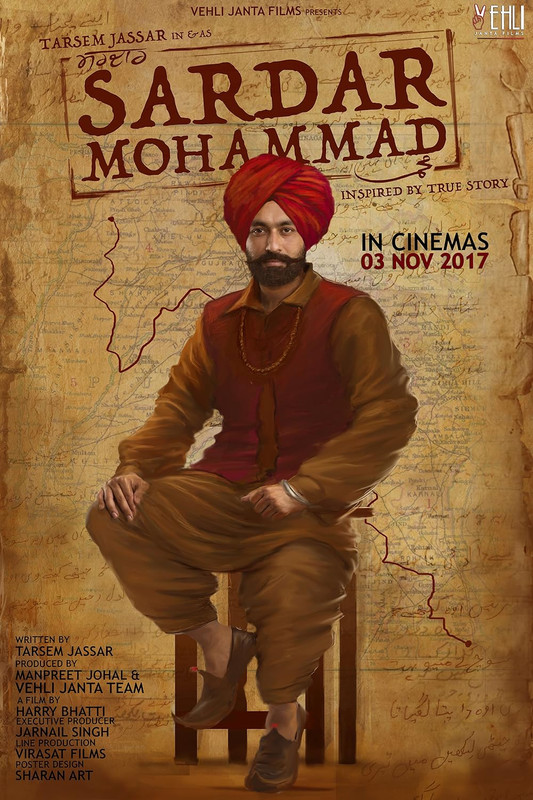 Sardar Mohammad (2017) Punjabi