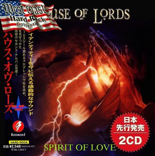 House of Lords - Spirit Of Love (2021).mp3 - 320 Kbps