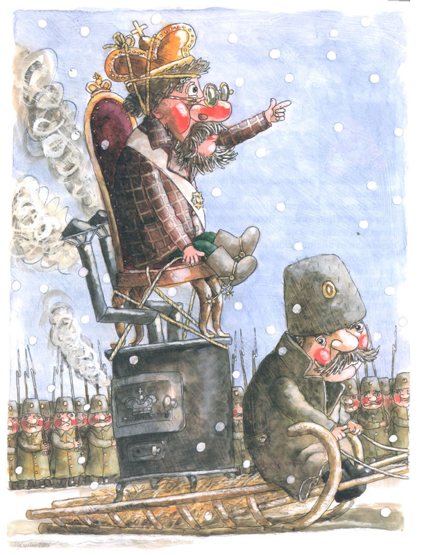 Pisahov-Stepan-Skazki-Seni-Maliny-2009-page-0221