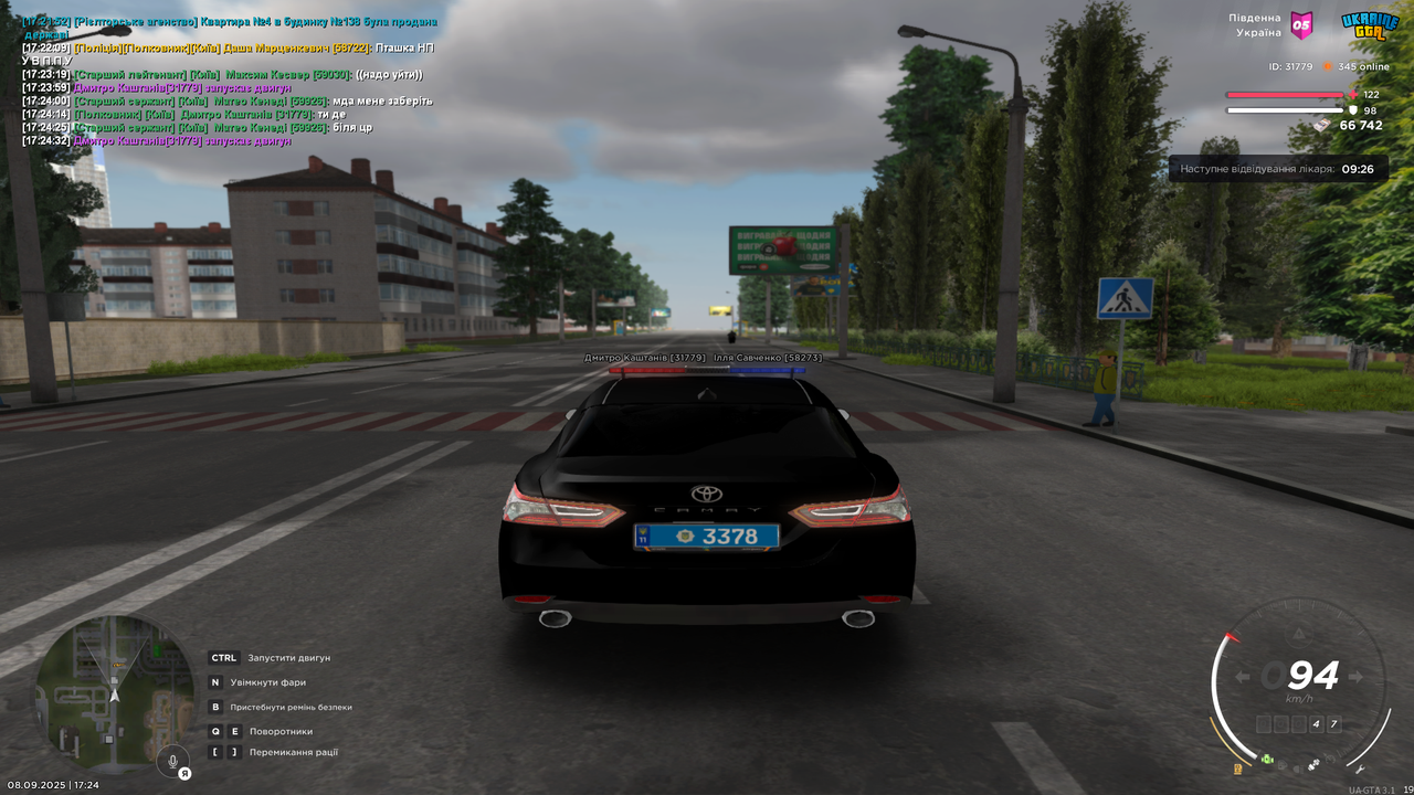 UKRAINE GTA 08.09.2025 17_24_43