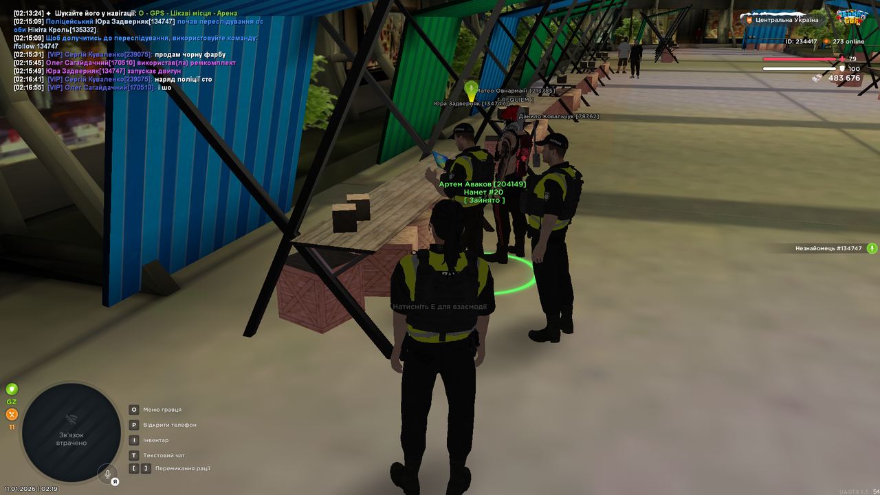 Grand Theft Auto San Andreas Screenshot 2026 01 11 02 19 42 78