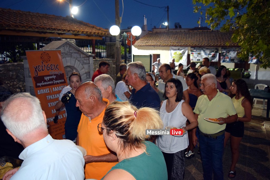 ASPROPOULIADSC-0139