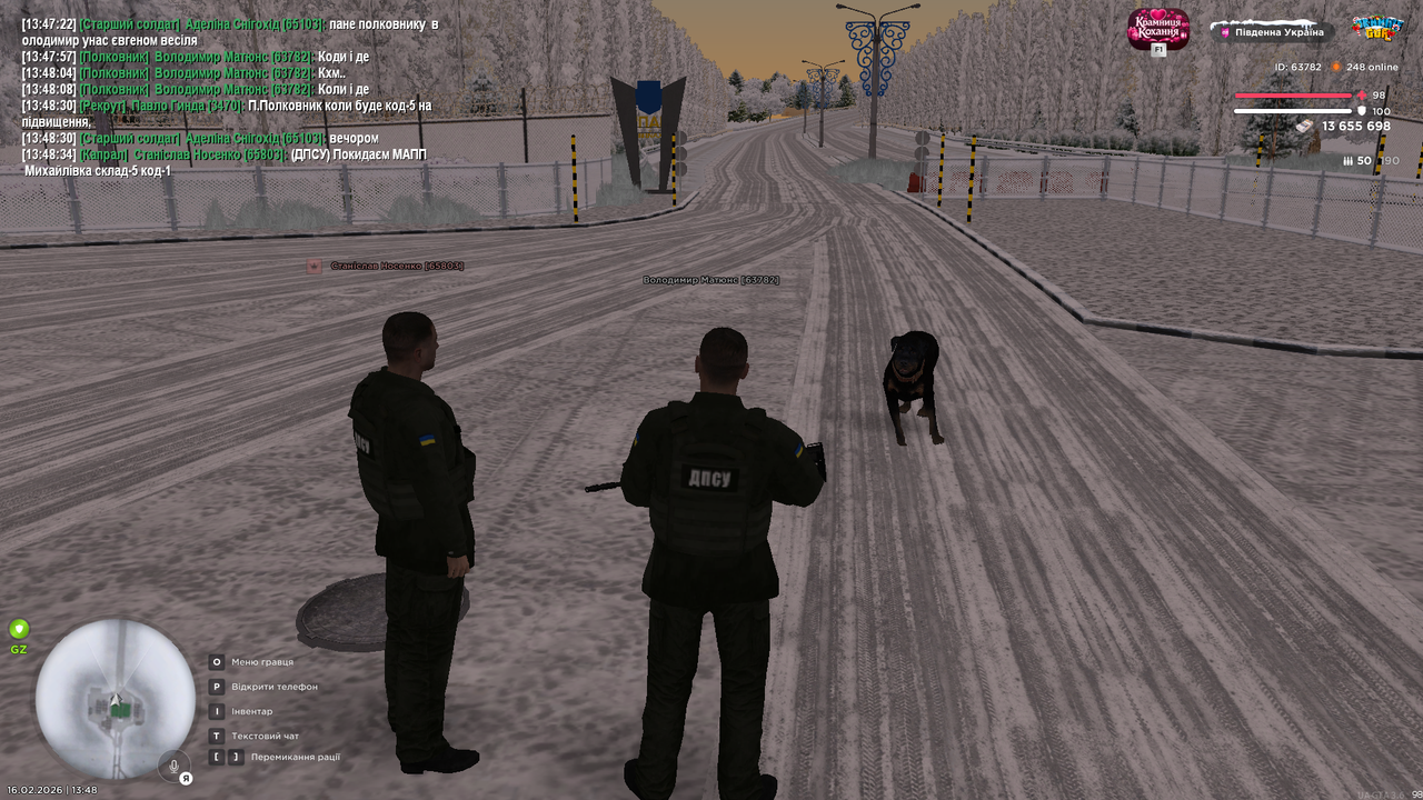 Grand Theft Auto San Andreas Screenshot 2026 02 16 13 48 41 09