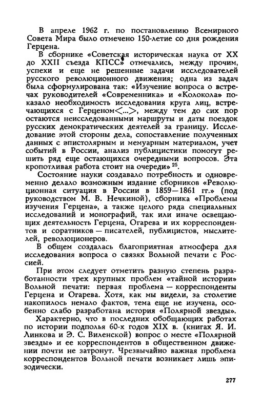 p0278