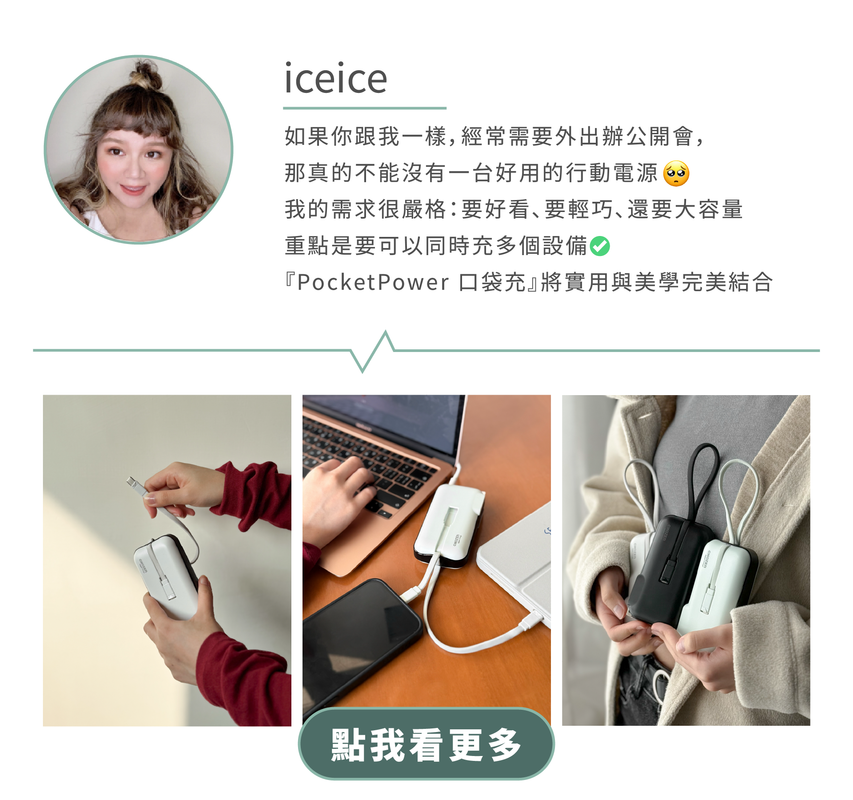 04-KOL-2
