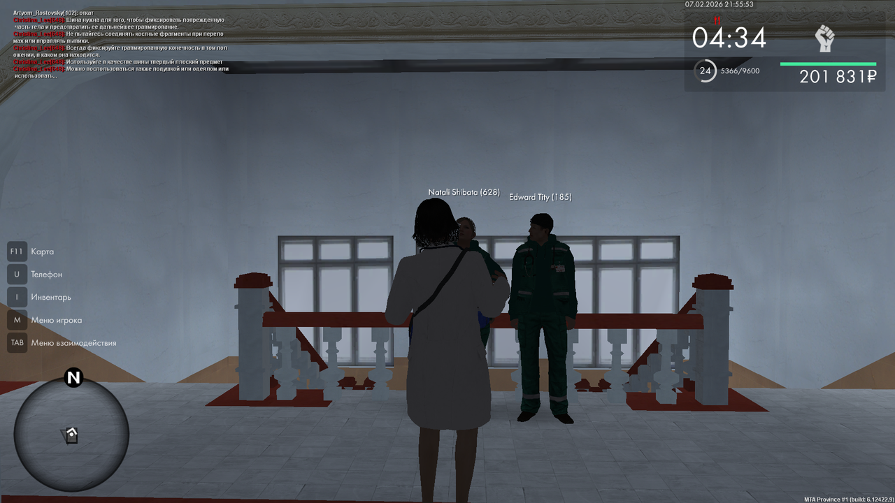 mta screen 2026 02 07 21 55 52