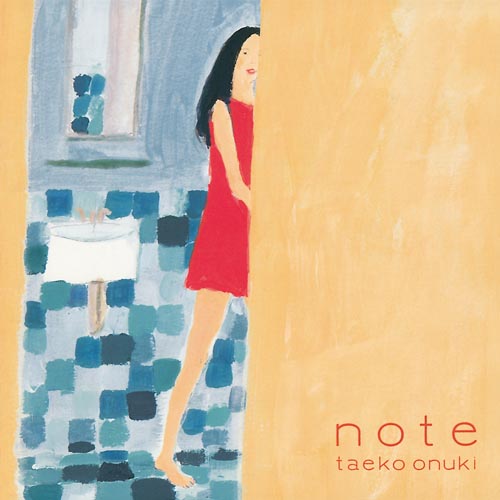 album23-note.jpg