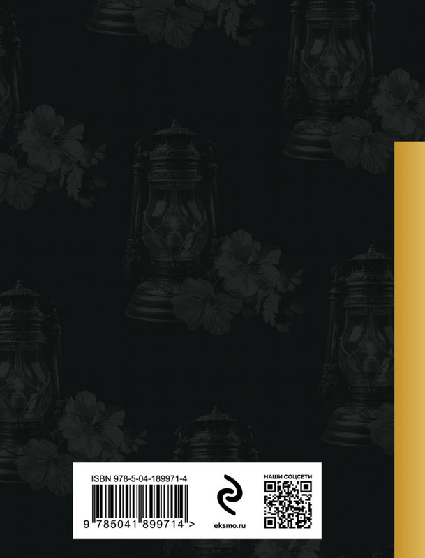 cover4-w820