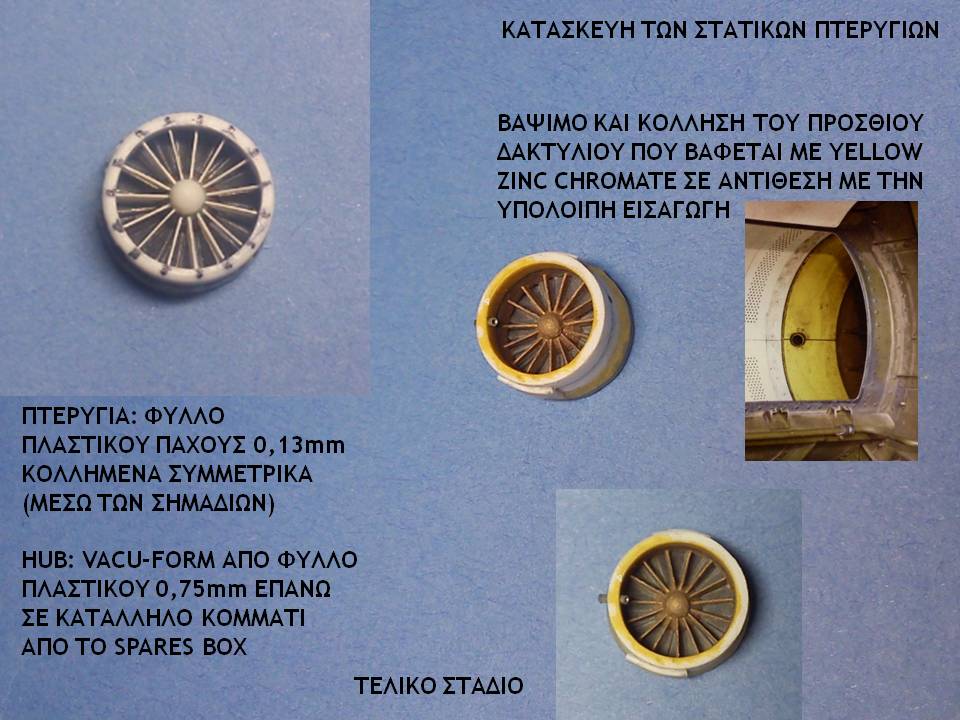 slide42