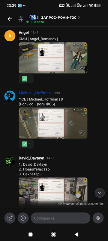 Screenshot 2026 06 15 23 39 40 550 com lolka