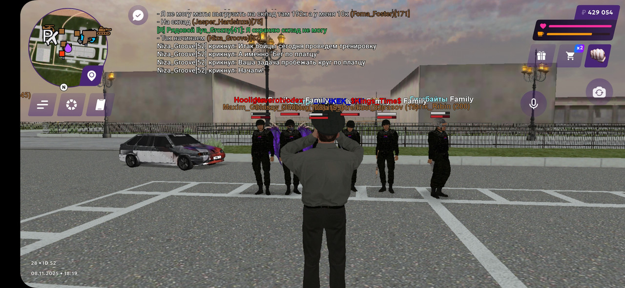 Screenshot 2025 11 08 20 19 32 821 com jekmant matrplauncher