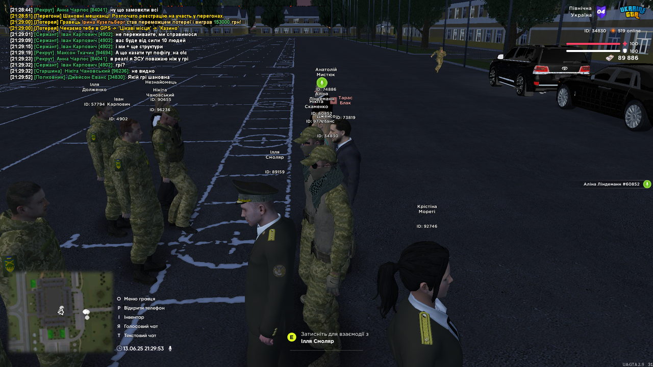 UKRAINE GTA 13.06.2025 21_29_54