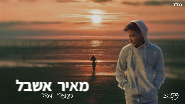תמונה