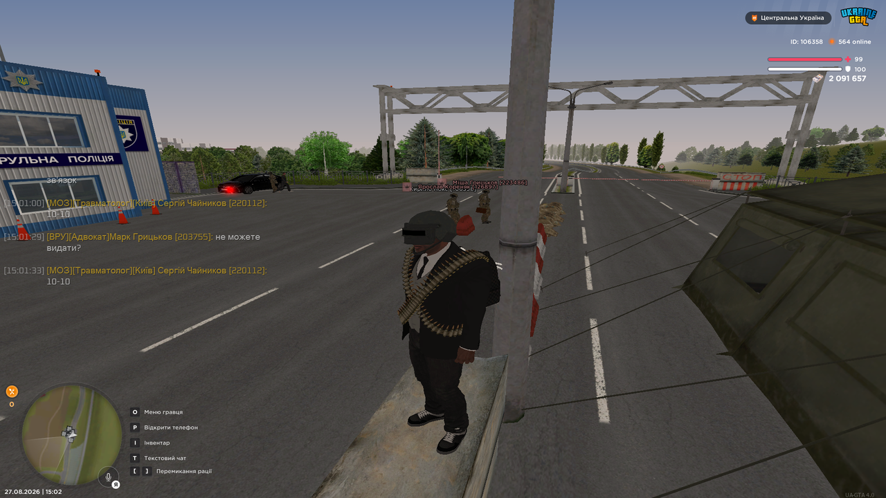 UKRAINE GTA 27 08 2026 15 02 18