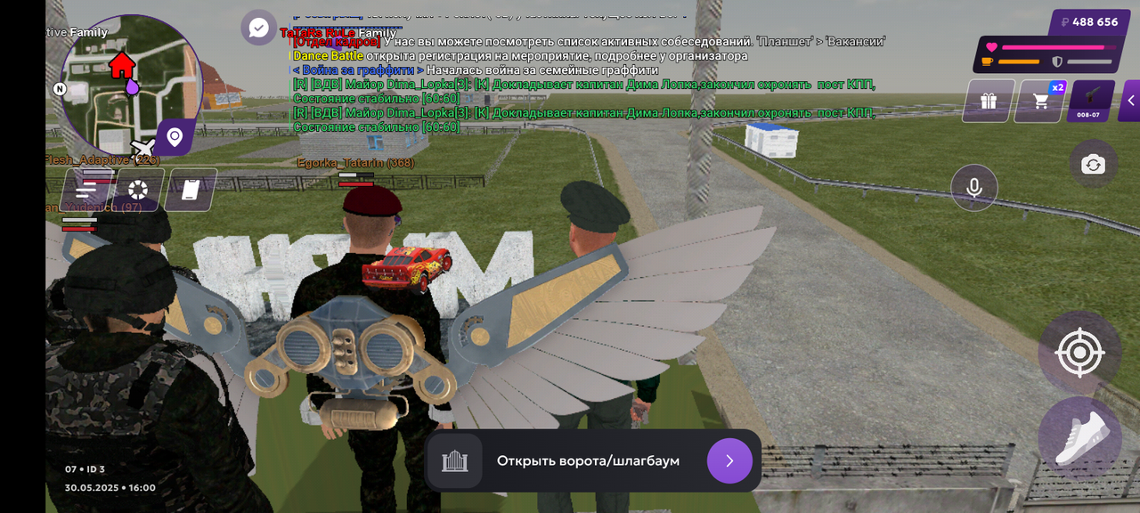 Screenshot_20250530-180032