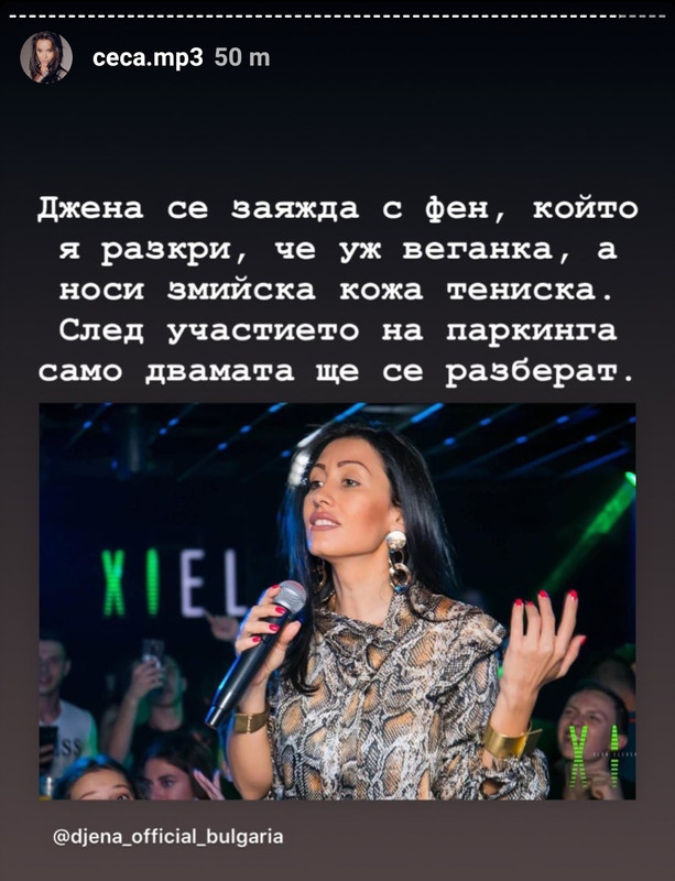 Screenshot-20190917-174025-Instagram.jpg
