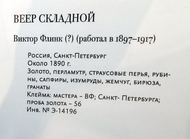https://i.postimg.cc/CMbL11Rh/132-IMG-20241223-105052.jpg