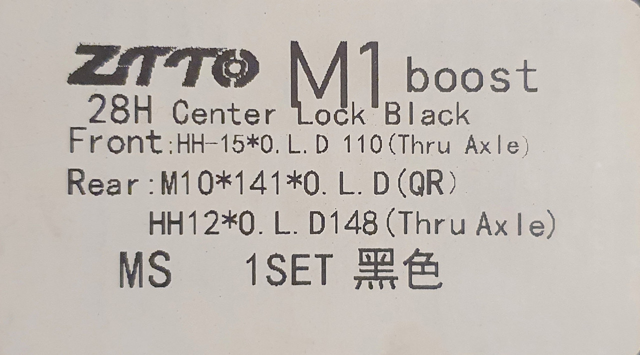 20240718_223709