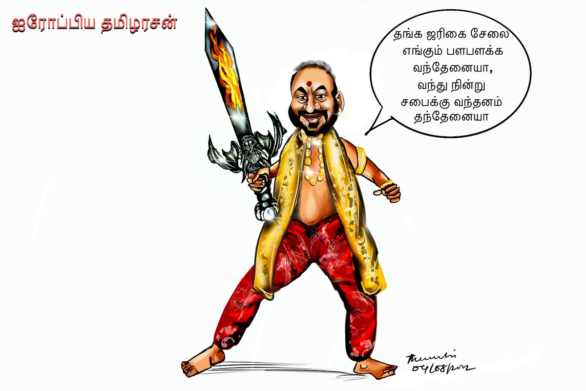 DAFE45-C9-43-B8-4-C60-BC18-333-CF84-C956