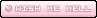 wish me well pink