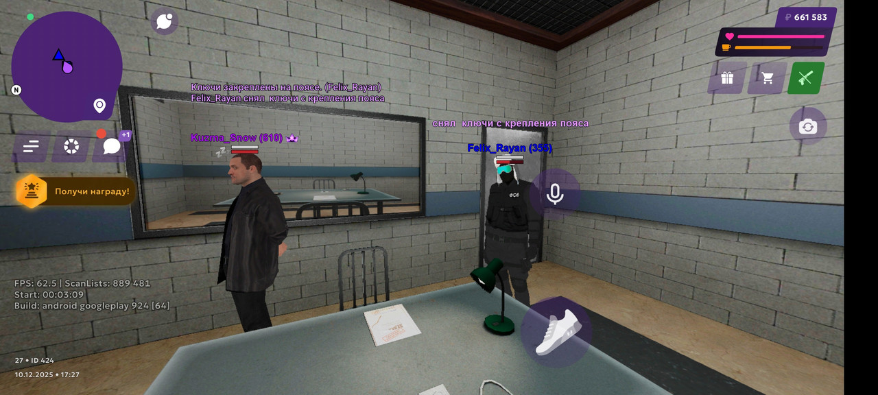 Screenshot 2025 12 10 19 28 06 205 com jekmant matrplauncher