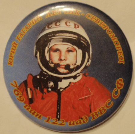 P3031246
