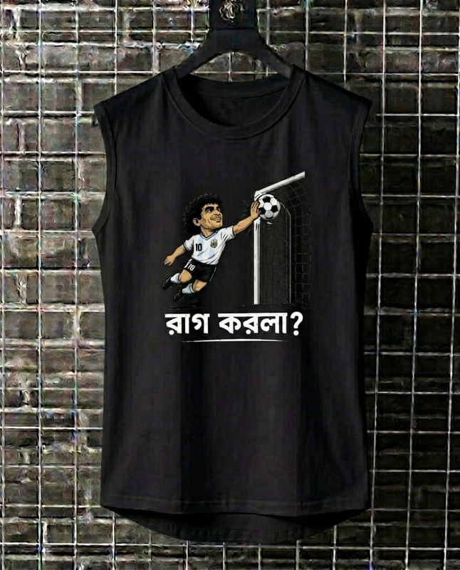 World Cup Troll Tank Top