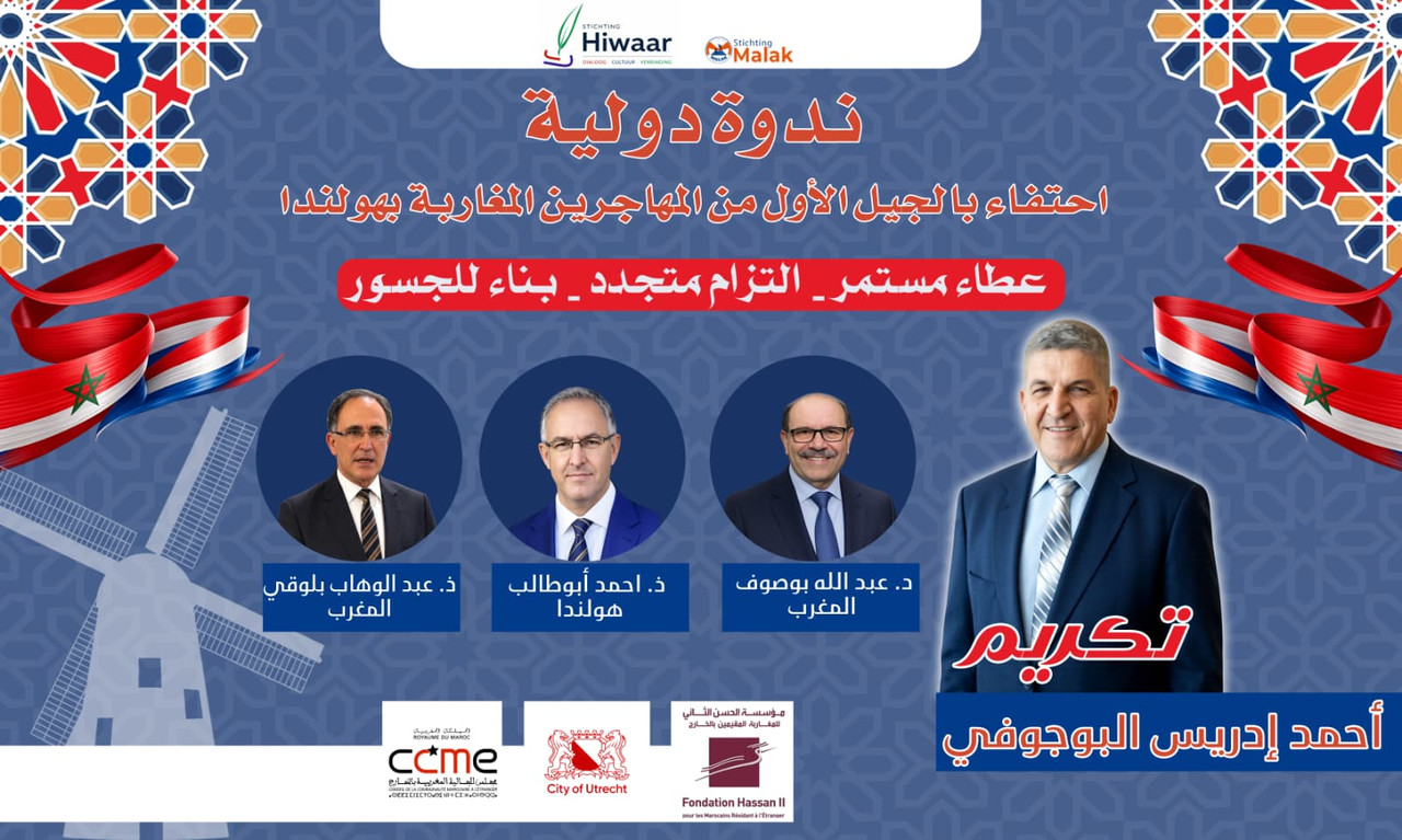 Whats-App-Image-2026-06-08-at-20-26-58-(5)