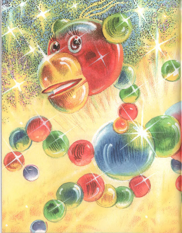 p0014