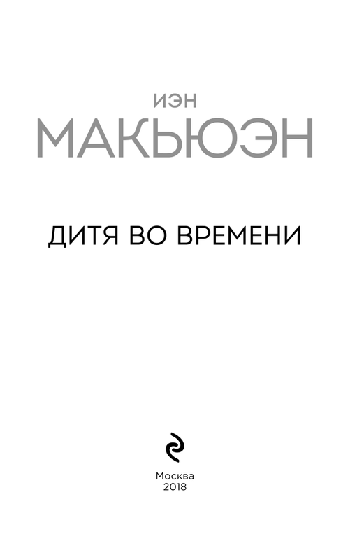 p0003