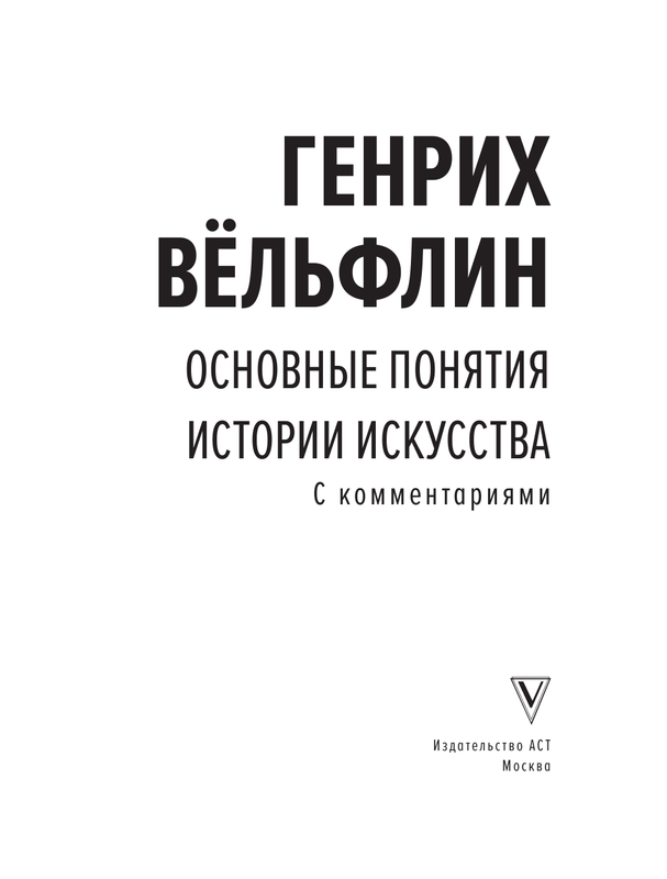 ASE000000000860153-03