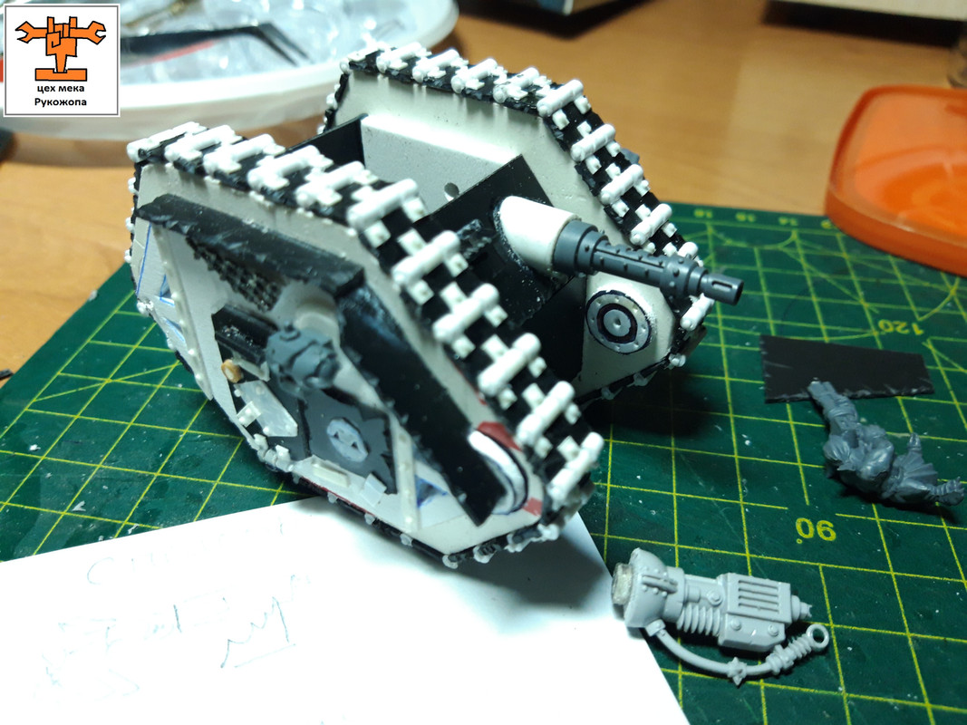 гроттанк7 (18)