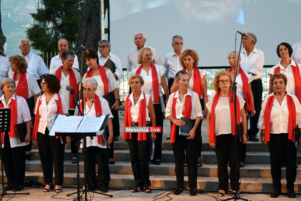 armonia-mikis-1-DSC-0020